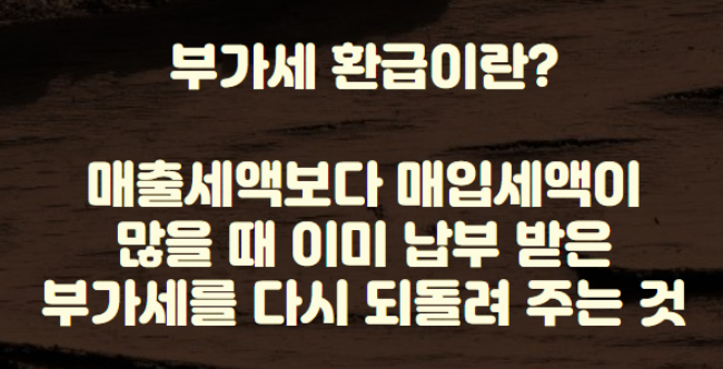 첨부4