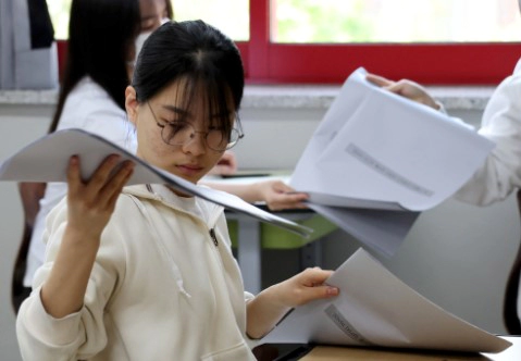 3월 모의고사 시험지 답지 다운로드