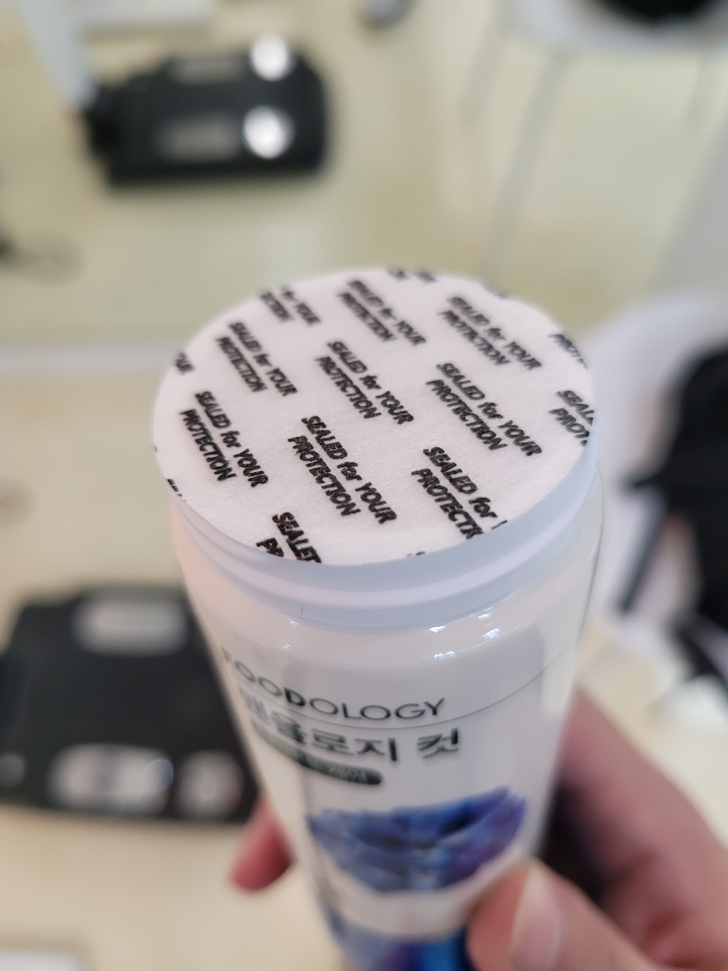 파란통 다이어트 후기 2개월째 섭취중