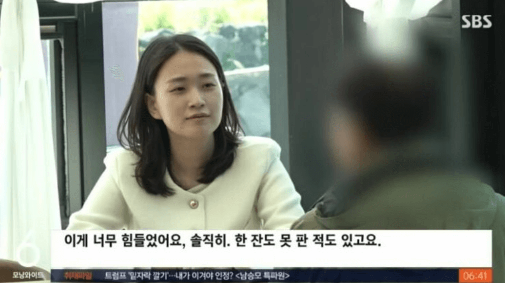 제주도 카페