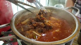 매운 돼지갈비찜