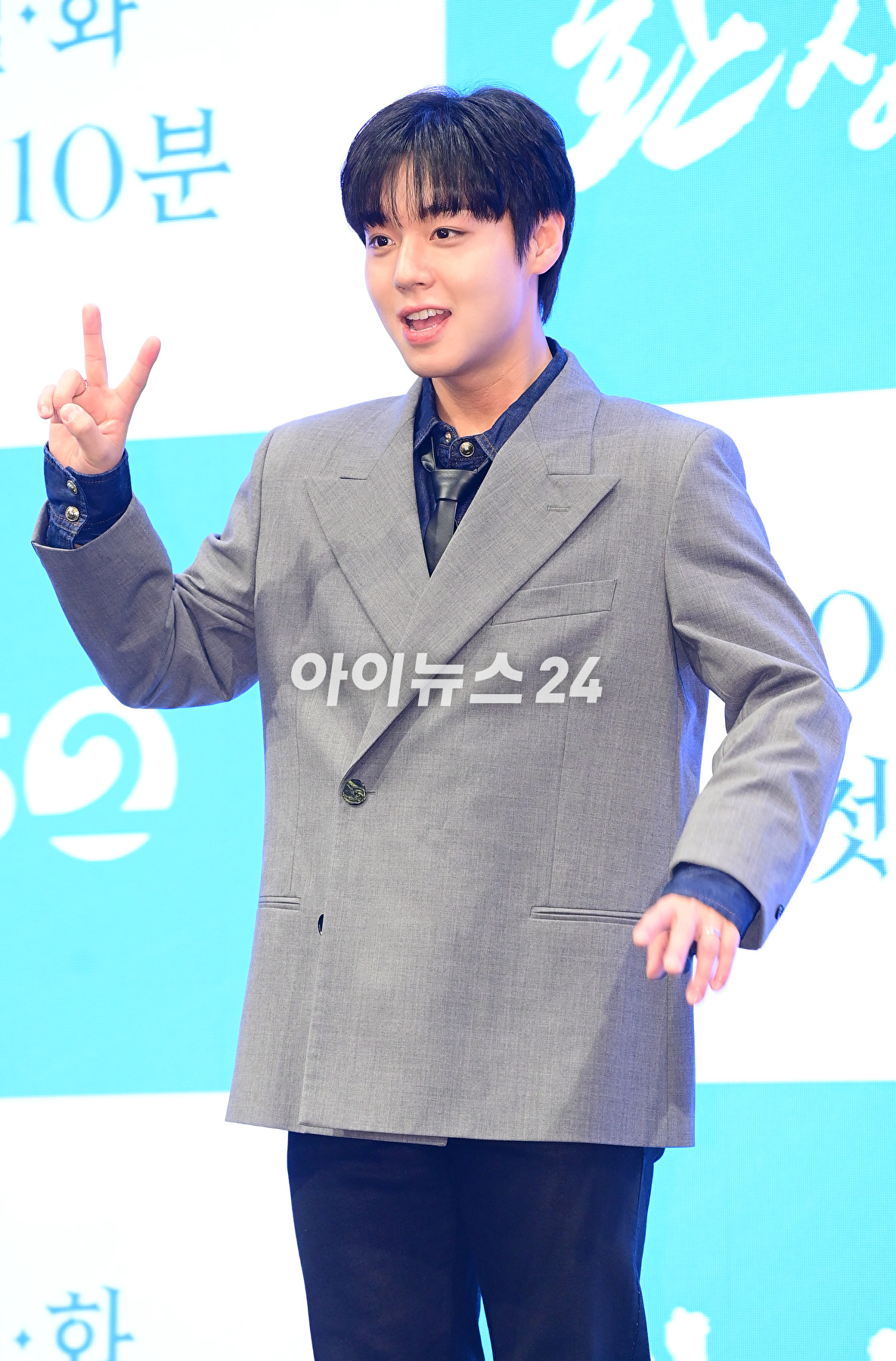 배우 박지훈이 28일 오후 서울 구로구 더 세인트에서 열린 KBS2 새 월화드라마 '환상연가' 제작발표회에 참석하고 있다. [사진=정소희 기자]