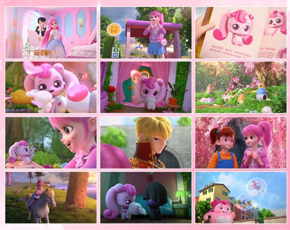 싱위드 하츄핑 관련 사진3