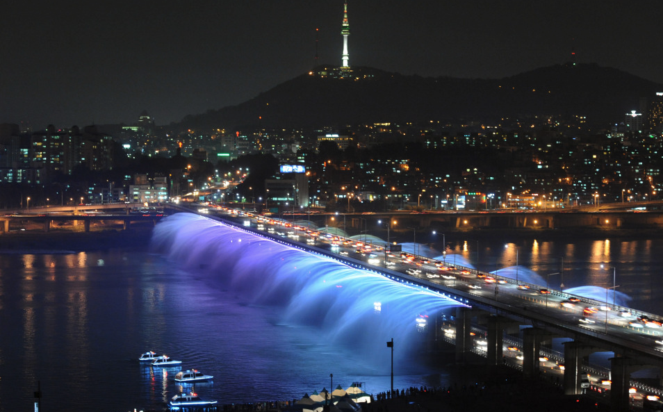 반포 한강공원 무지개 분수