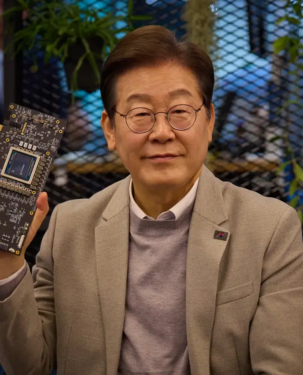 이재명 대선공약