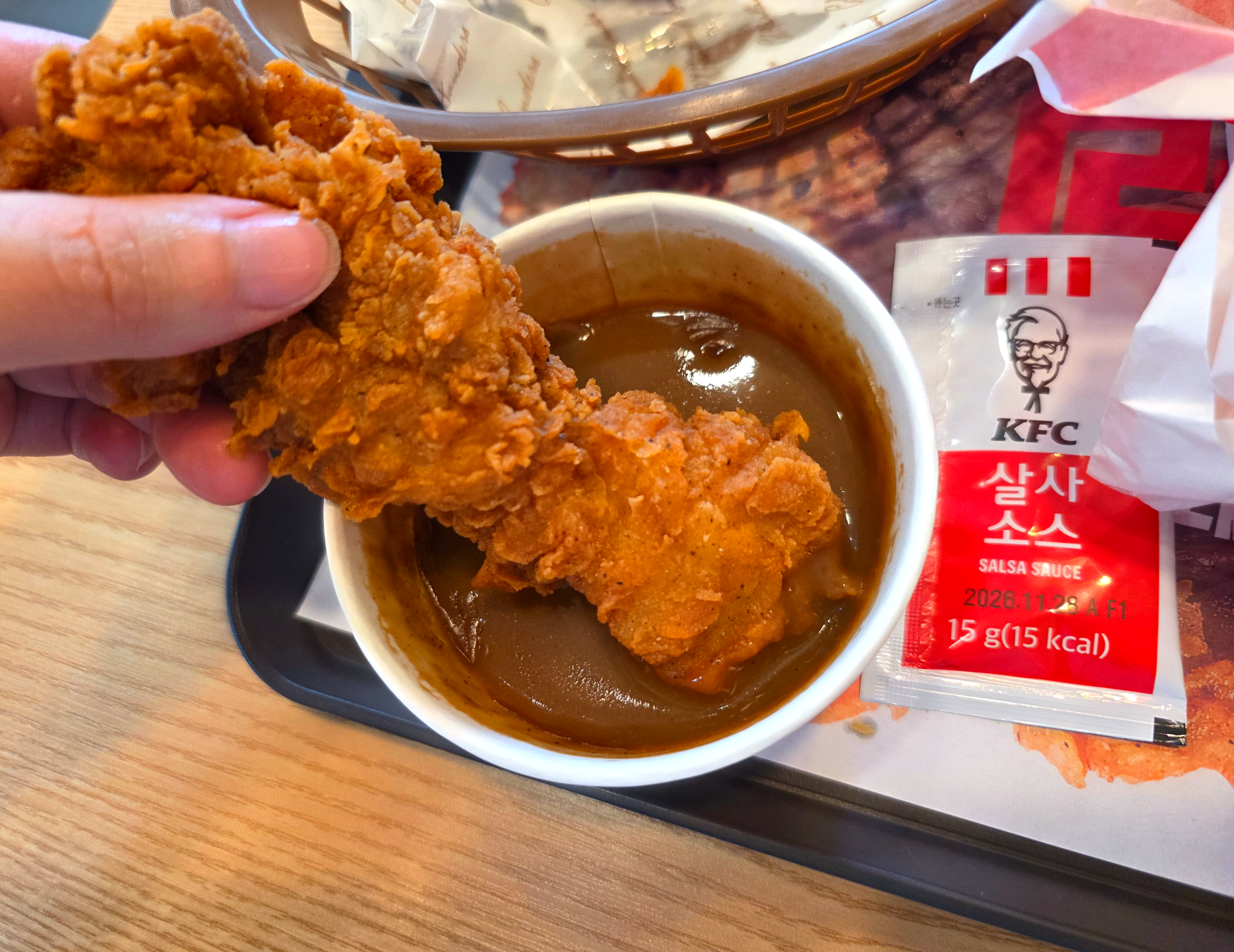 kfc오리지널통다리_영지스박스