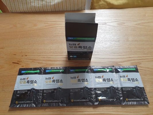 농협-맞춤-흑염소진액