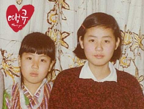 김성령 동생 김성경 아나운서