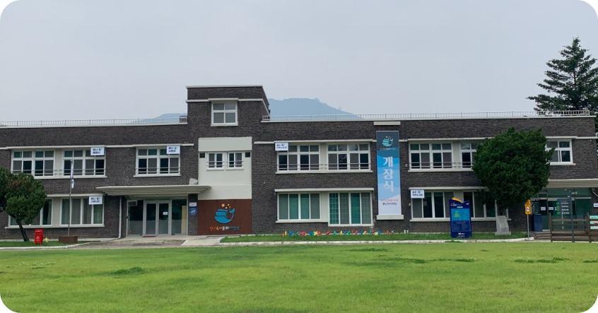 파주 별난 독서 캠핑장전경