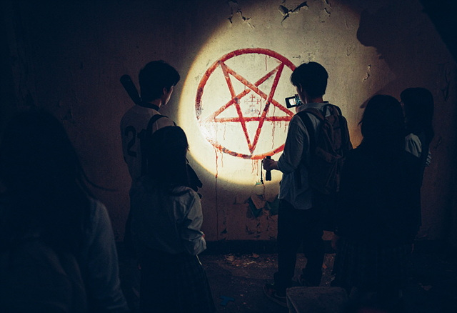 영화 강령 귀신놀이 쿠키영상 줄거리 후기 관람평