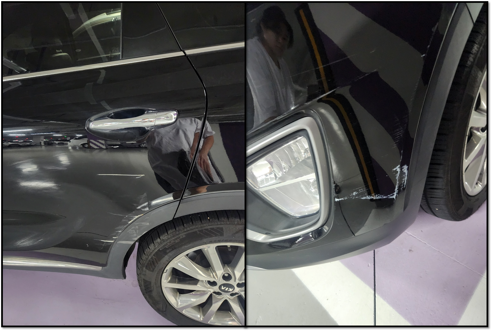 실제 차량 사진