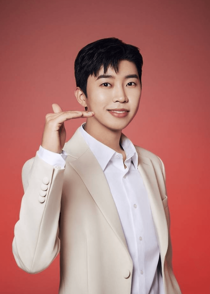 임영웅 정관장 모델 발탁 축하카페 선착순 이벤트 신청 방법