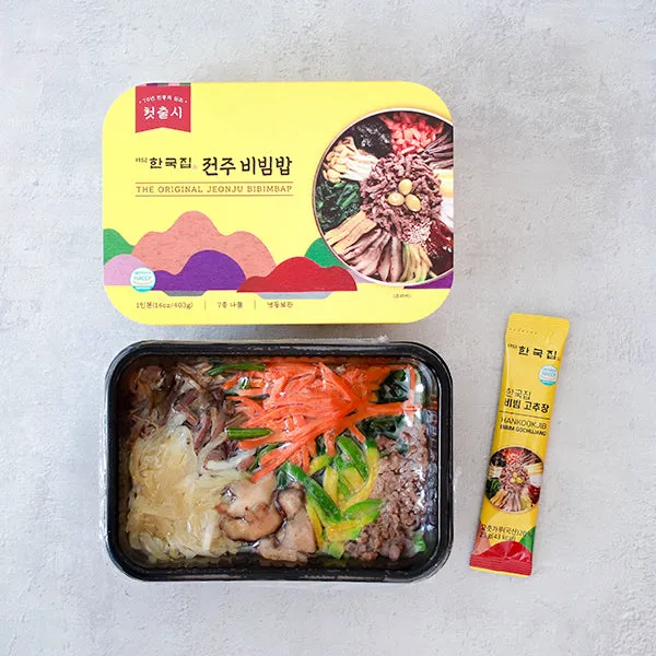 전주 가볼만한곳 베스트10 현지인 추천 필수코스_5