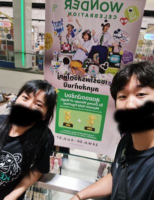 태국-남부지역-뜨랑-백화점-로빈슨