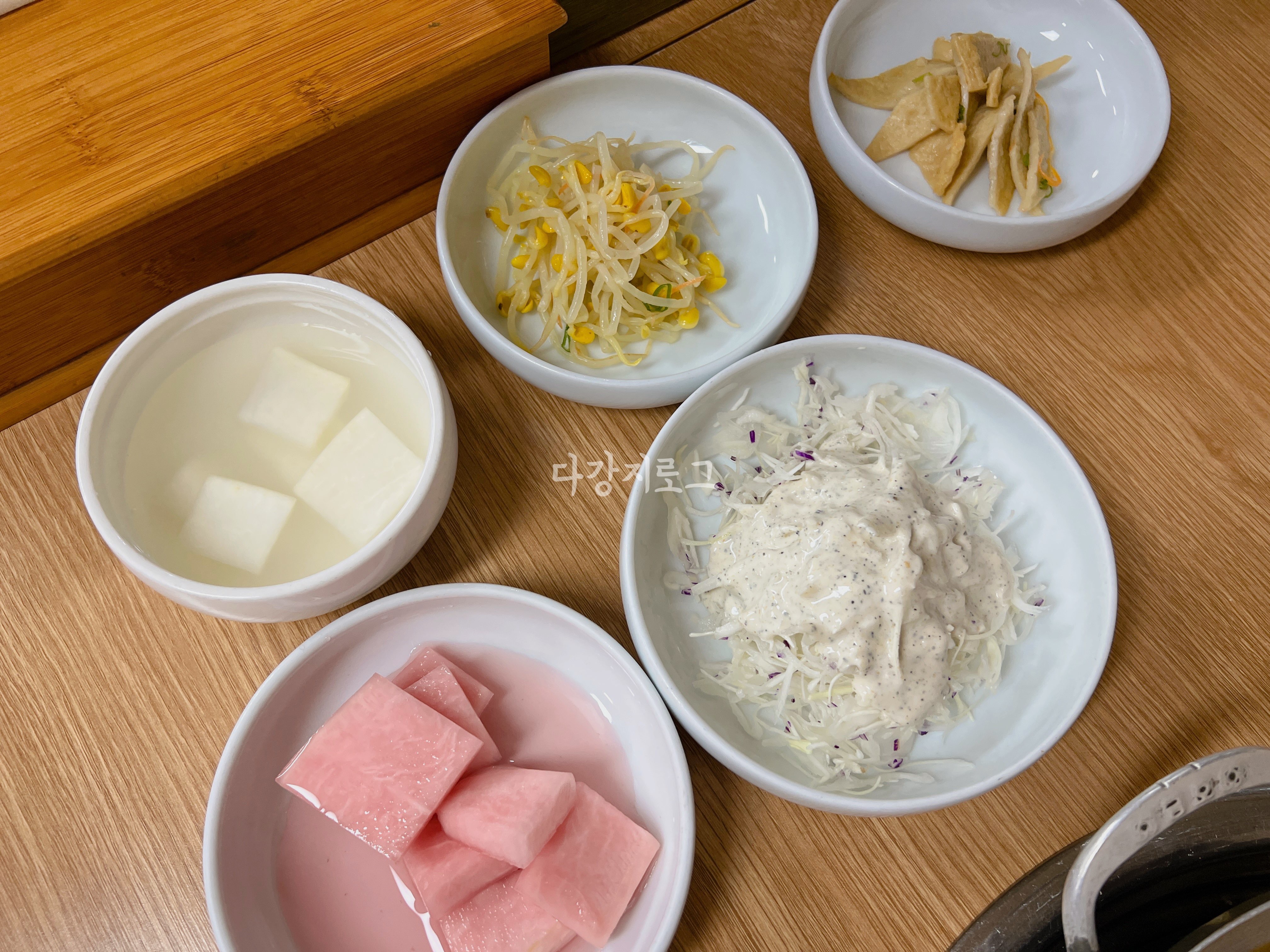 월산동 맛집 매운돼지등갈비찜