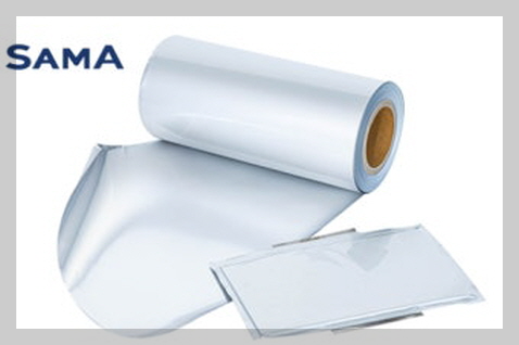 삼아알미늄 이미지