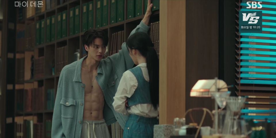 마이데몬_5회