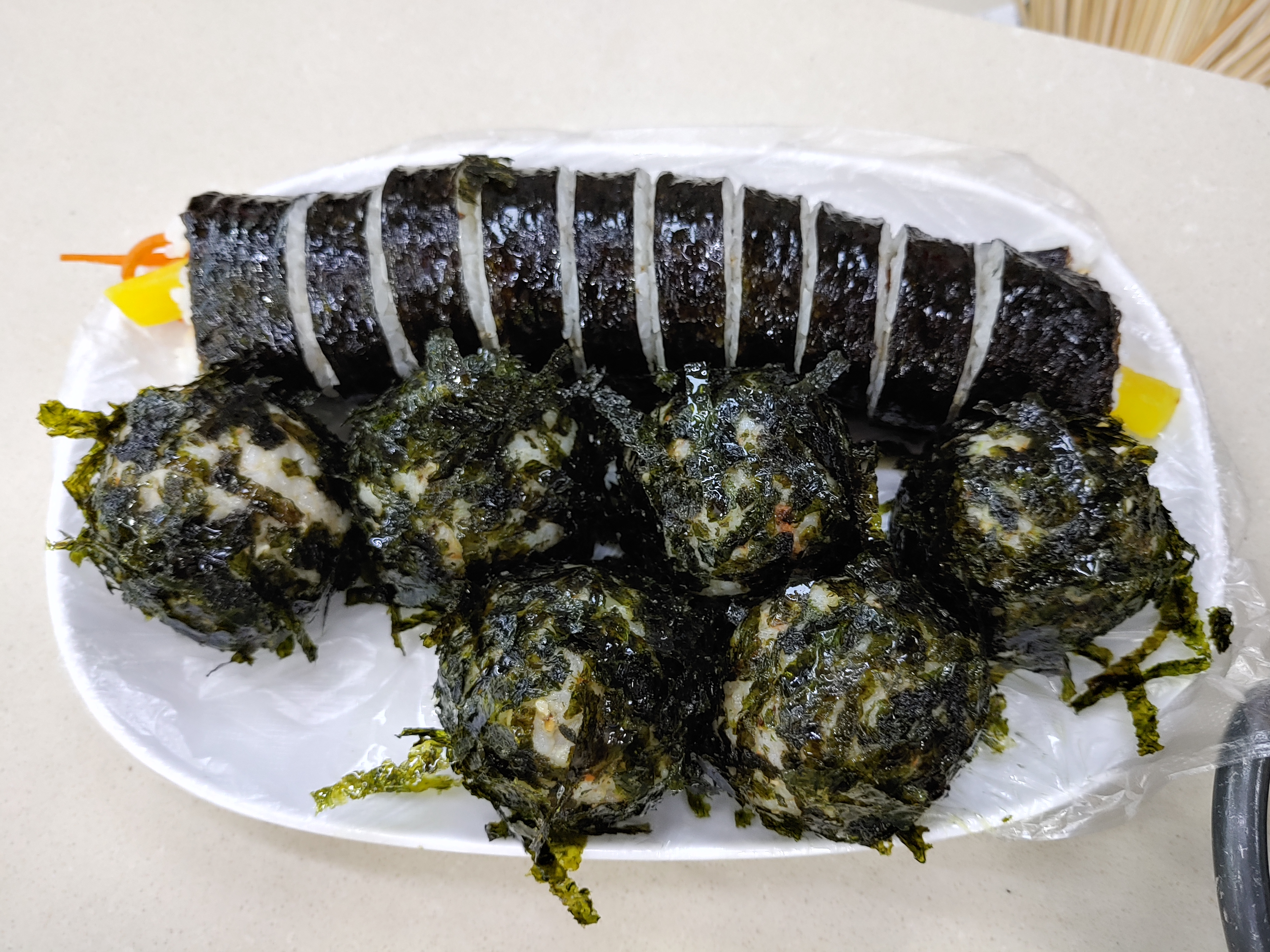 김밥 그리고 참치주먹밥