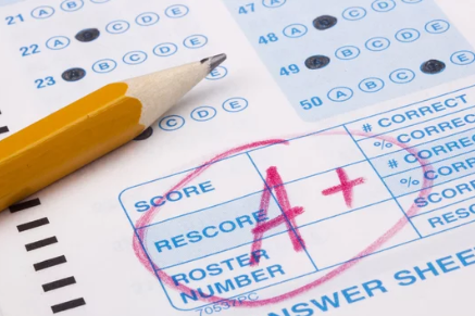 2025학년도 대학수학능력시험