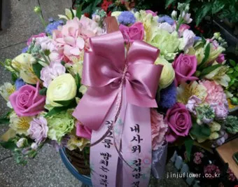 사위 생일축하 문구 첫생일선물 상차림_18