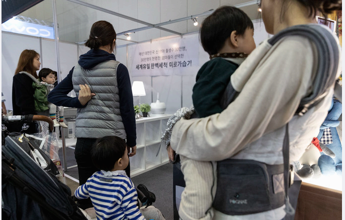 블랙 프라이데이