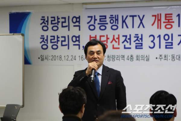 안규백 국회의원 프로필