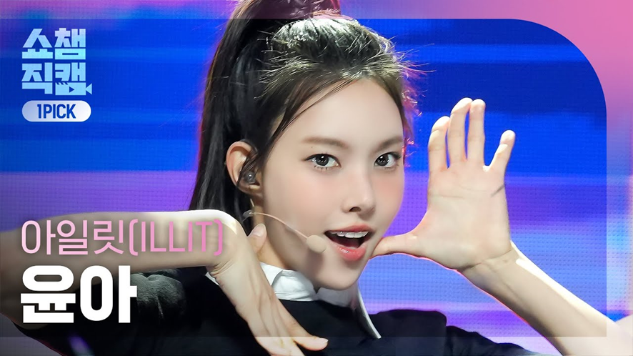 자매라 해도 믿을거 같은 5세대 여돌들 | 인스티즈