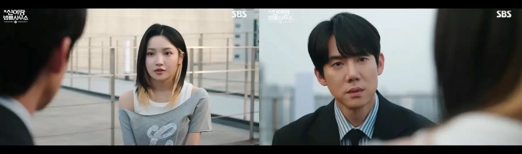 ์ ์ด๋ ๋ฒ๋ฅ ์ฌ๋ฌด์ 4ํ ์ค๊ฑฐ๋ฆฌ ๋ฒ์ธ ์ ๋ง ๊ฒ๊ฑฐ ๋ฐ ์ฌ๋ฆฌ์ ํ์ด๋ผ์ดํธ