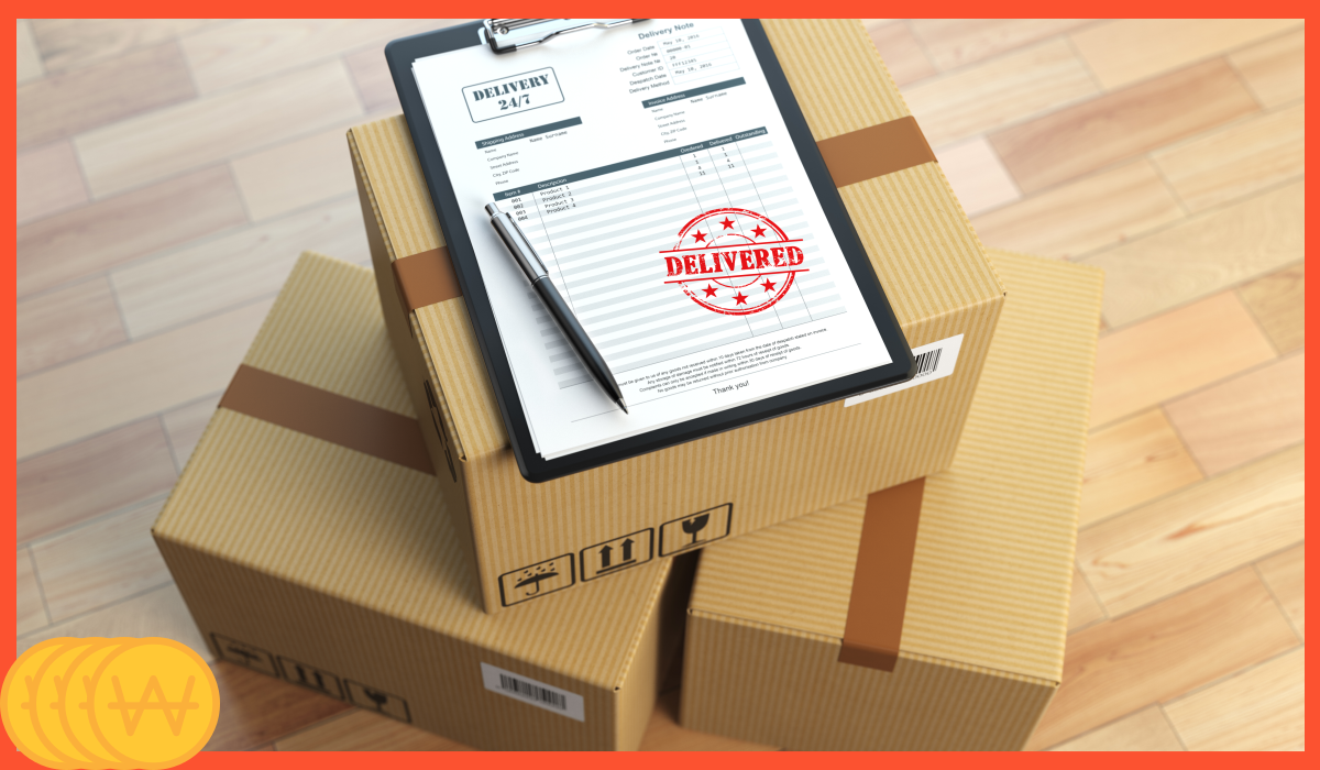 다이소 재고조회