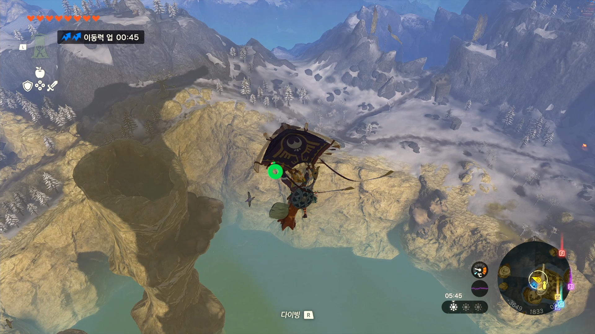 코르그를-찾아서