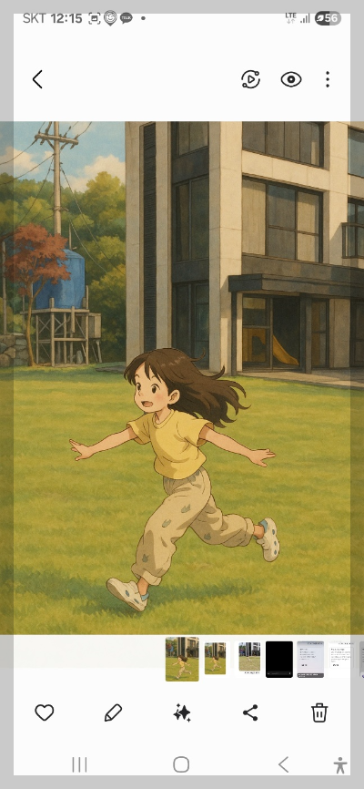 챗gpt 지브리 스타일 사용법