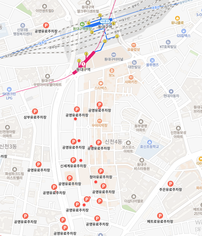 동대구역 유료 주차장