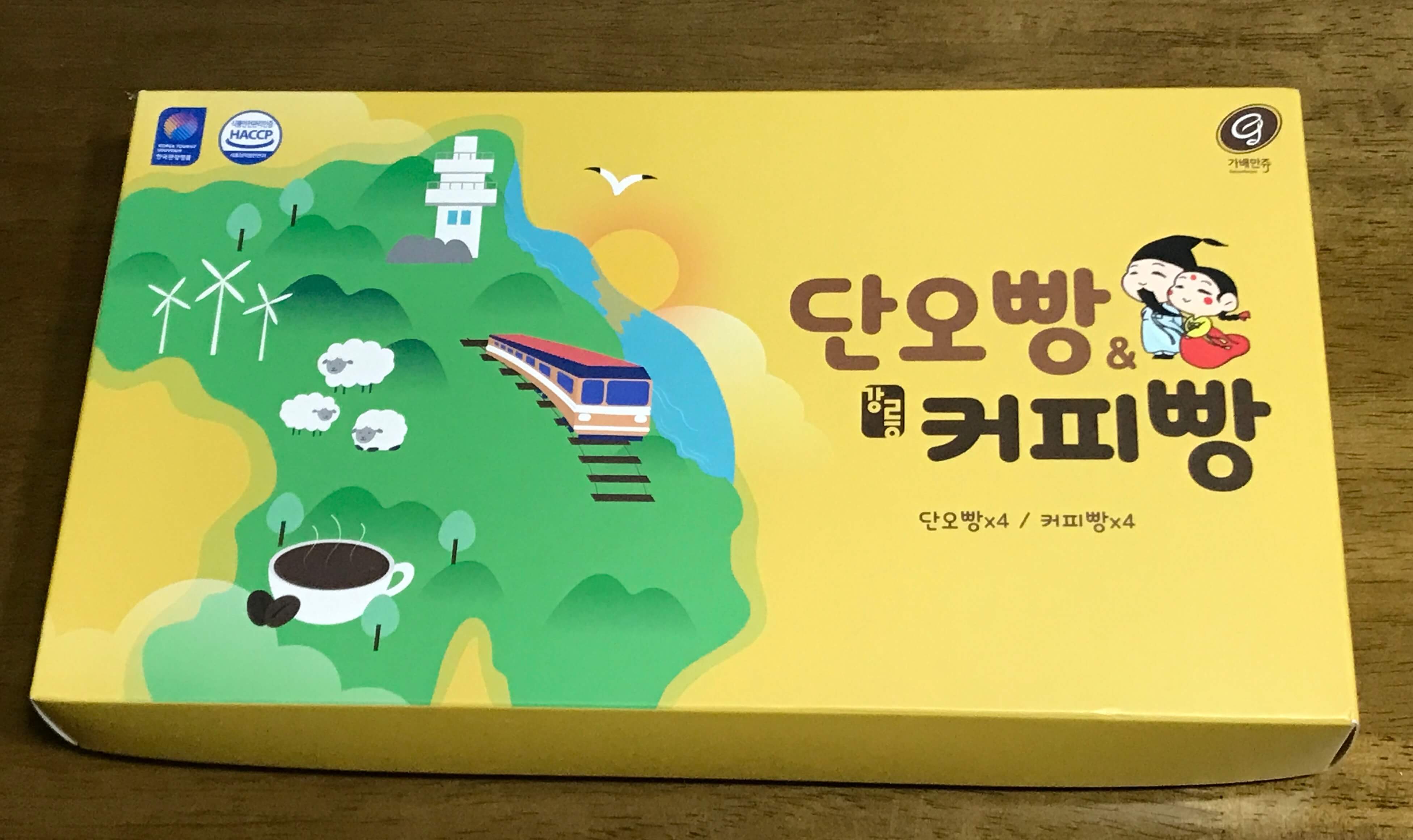 단오빵 커피빵 세트 상자