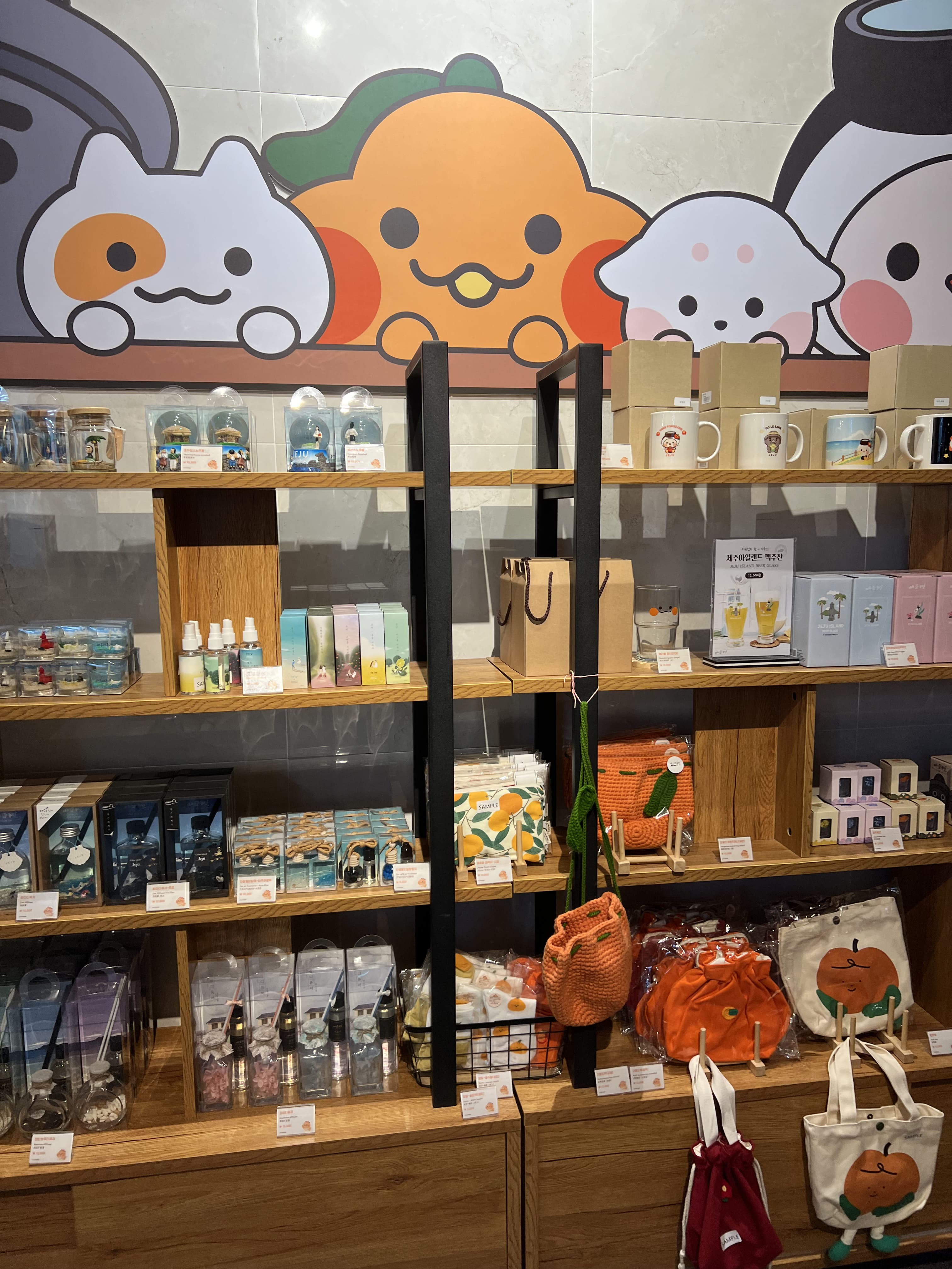 제주 그랜드 하얏트 편의점