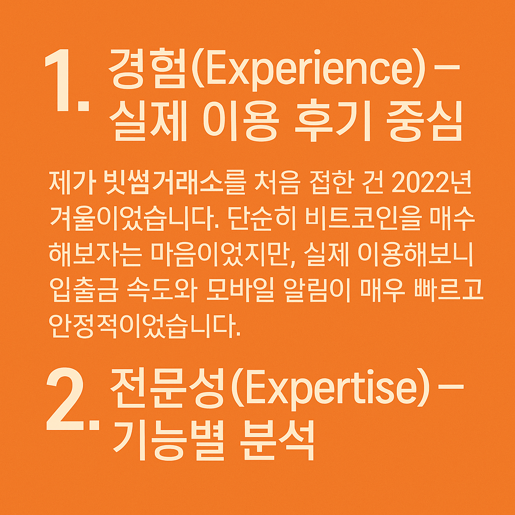 이미지3