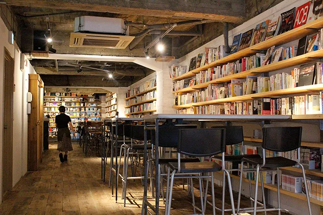 Forest Library