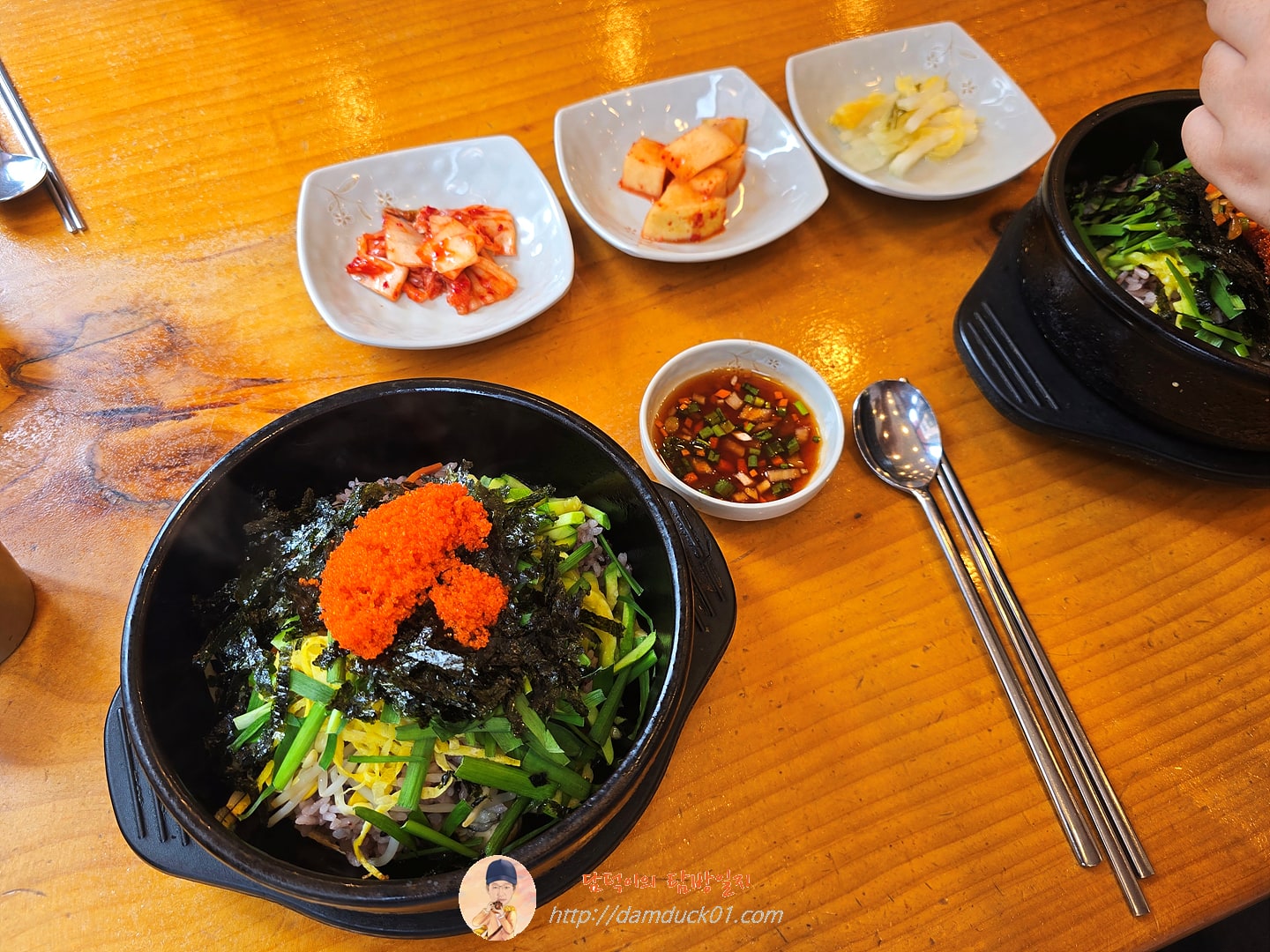 굴알밥