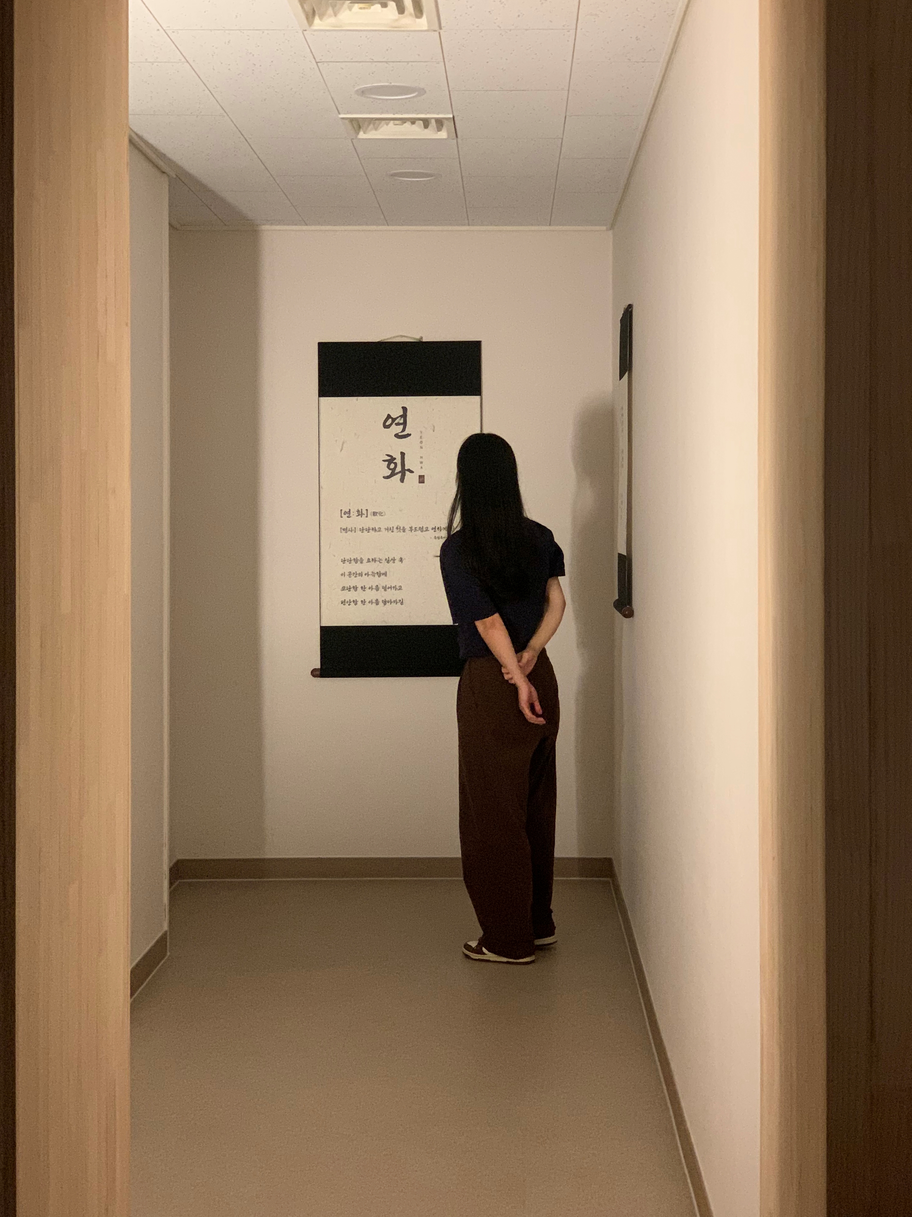 한지인쇄 한지족자 표구족자 한지표구족자 한지족자제작 한지프린트 전시회족자 족자제작 족자메뉴판 작품인쇄 족자봉