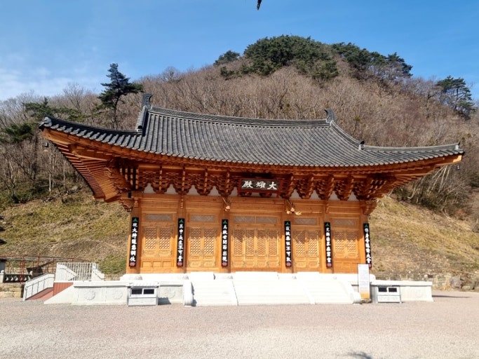 내장산 내장사