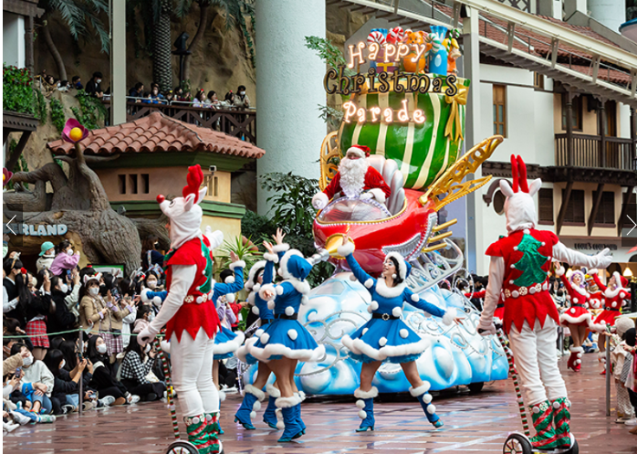 크리스마스축제