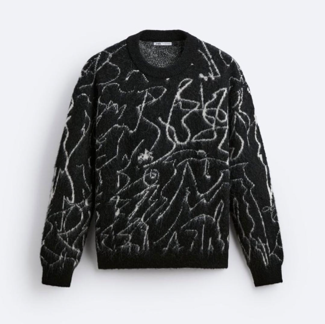 라스 954회 유희관 니트 패션, 자라(ZARA) 추상적 패턴 스웨터 정보