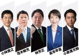 다카이치 사나에 프로필/ 일본총리 다카이치 선출방법