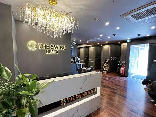 더스윙블랙 세종점