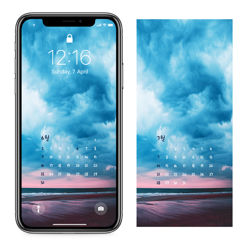 06 바다 위의 비구름 AB - 2024년6월 아이폰달력배경화면