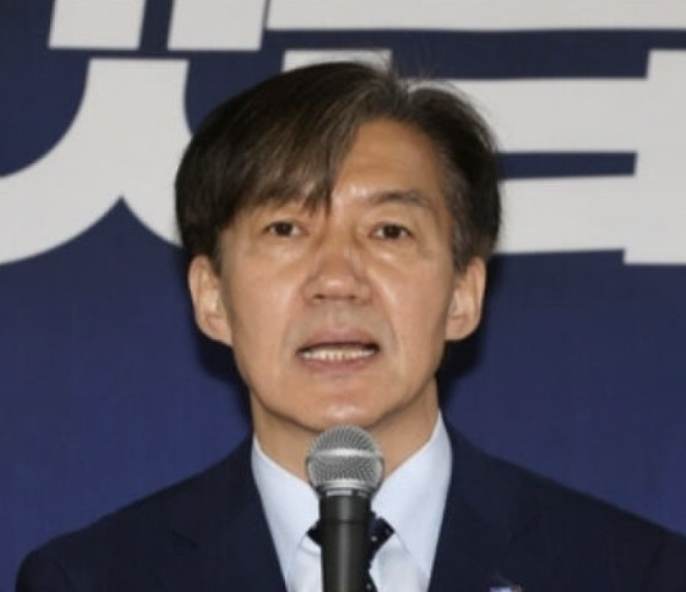 강미숙 조국혁신당 비대위원장 조국 반대