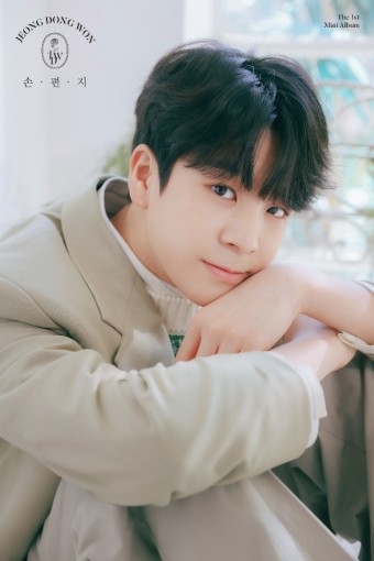 정동원 팬 입덕 JD1-who Am I 신곡