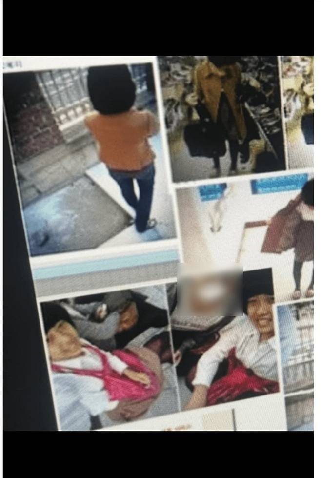 고민시 학폭의혹 논란