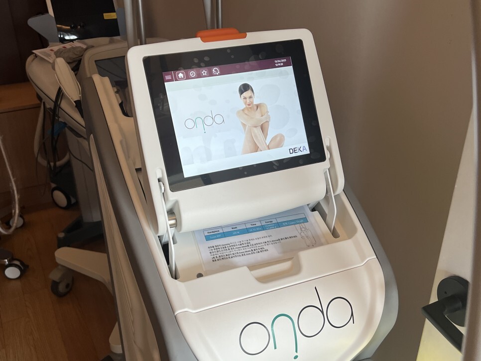 온다 리프팅 후기