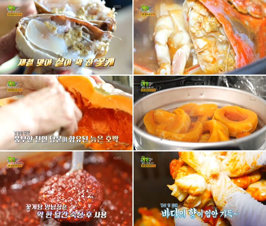 경기도 화성맛집