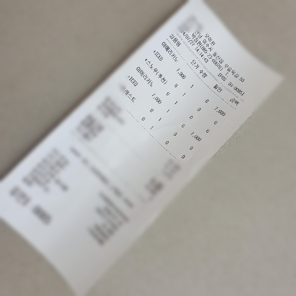 여수 카페 투어: 뷰카페 모이핀 오션(MOIFIN OCEAN) 소개_주문한 아이스커피 가격